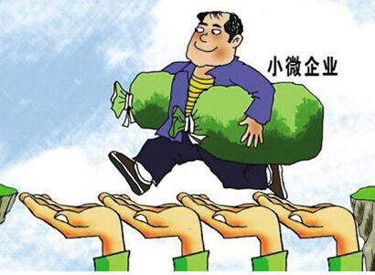 小微企業清洗及保潔服務的稅收抵扣與賬務報稅指南