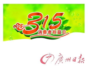 購建材當心山寨貨，品質與安全不容忽視